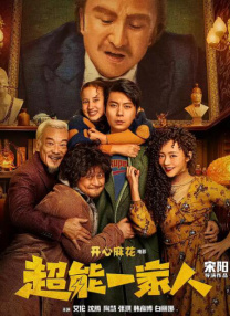 亚洲婷婷综合色高清在线